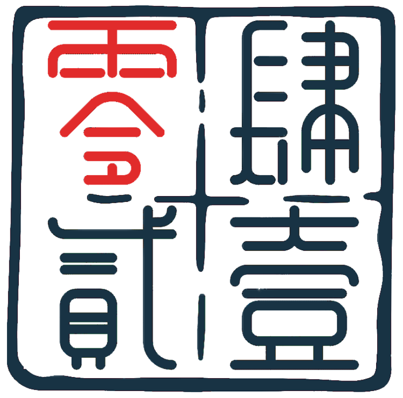 零肆贰壹